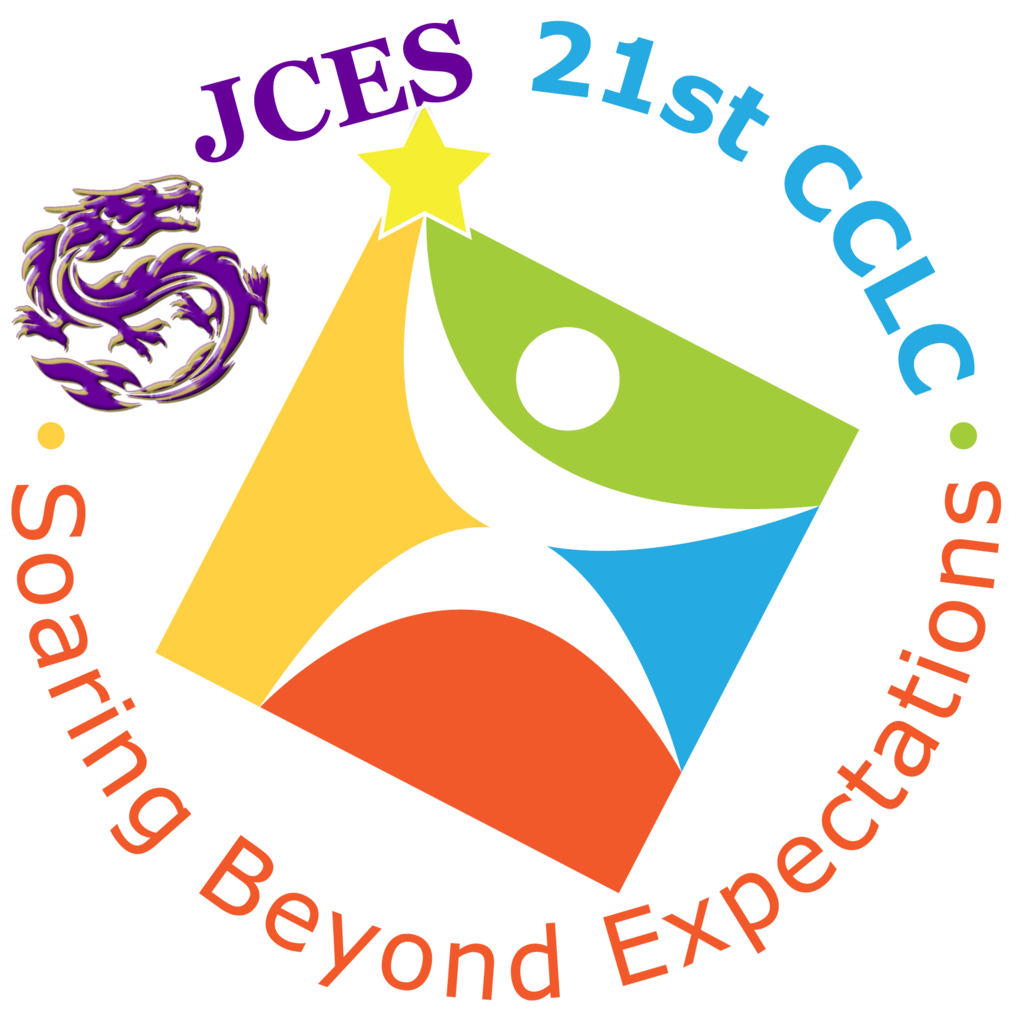 21CCLC